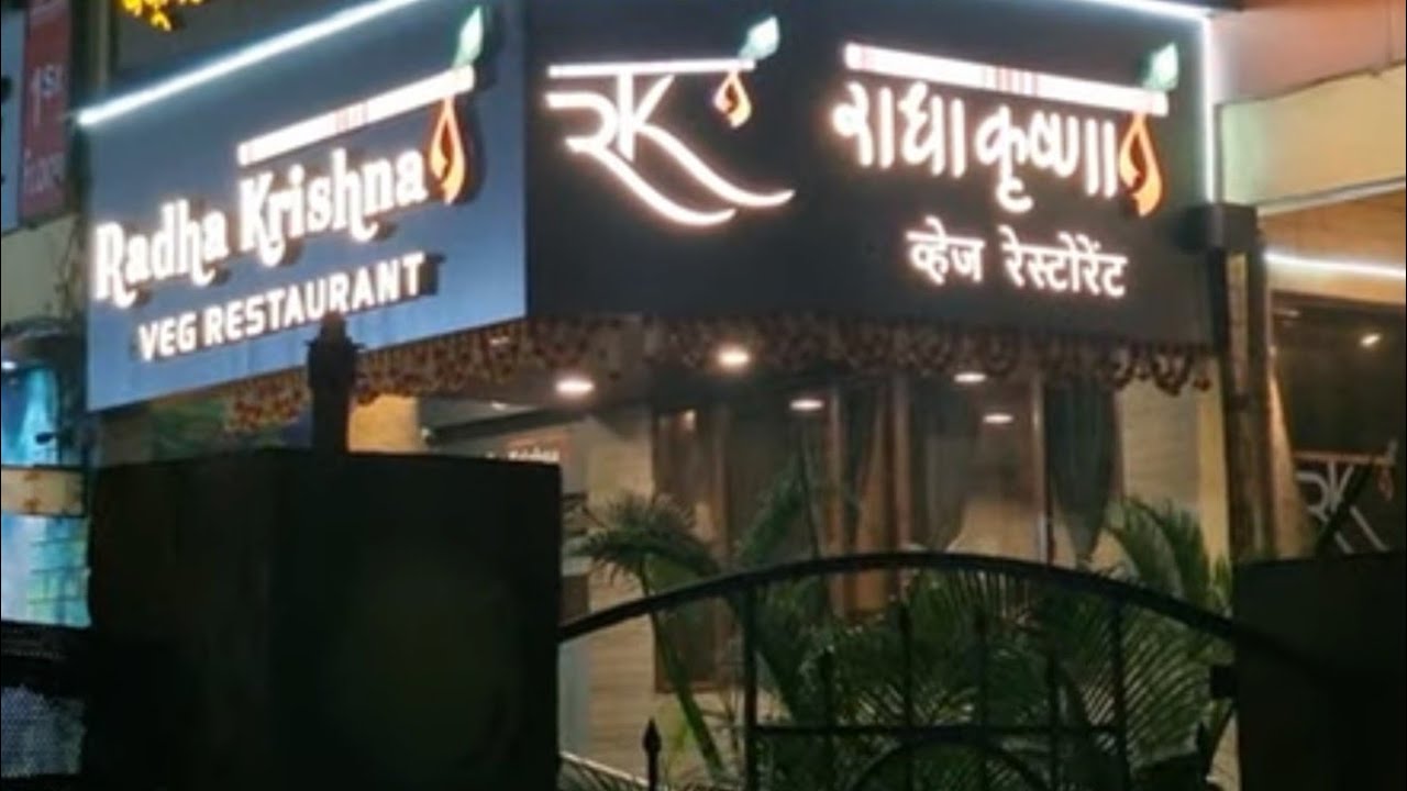 pure veg Chembur Radha krishna hotel