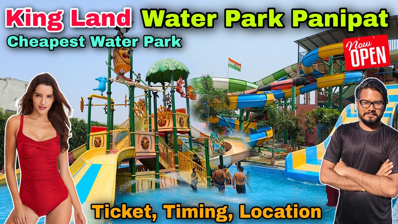 Kingland water park/ King land water park panipat/ King land water park panipat ticket price 2023