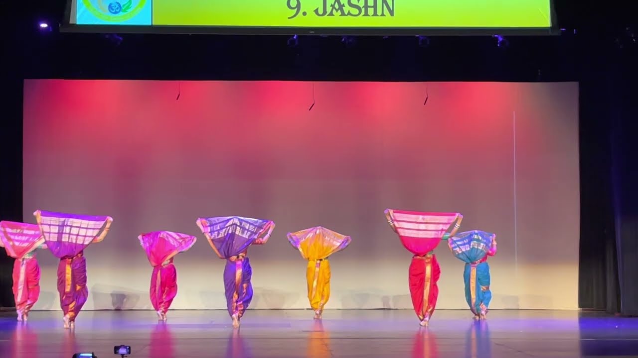 2023 Sai Function - Jashn