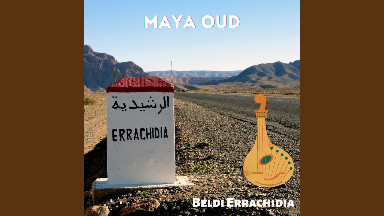 Maya Oud