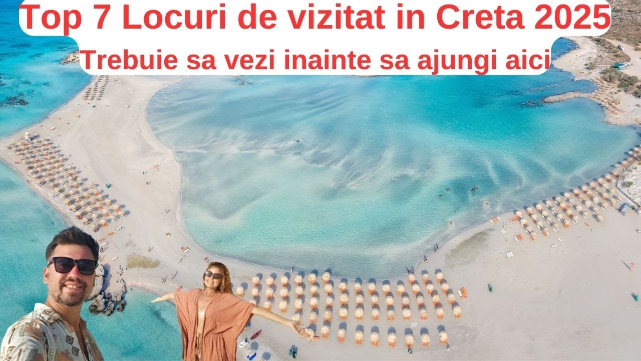 Top 7 locuri de vizitat in Creta 2025 #dailyvlog #creta #grecia