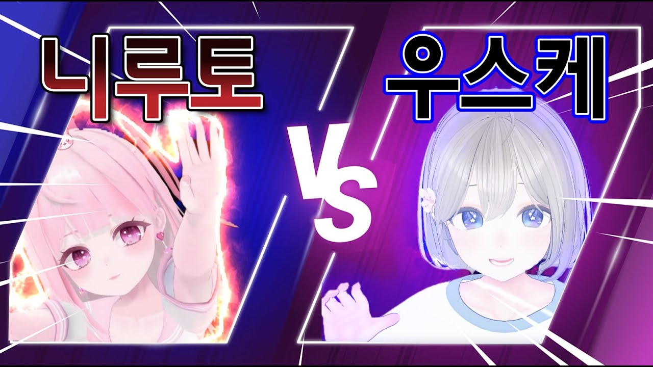 [마병대 6화] 친구
