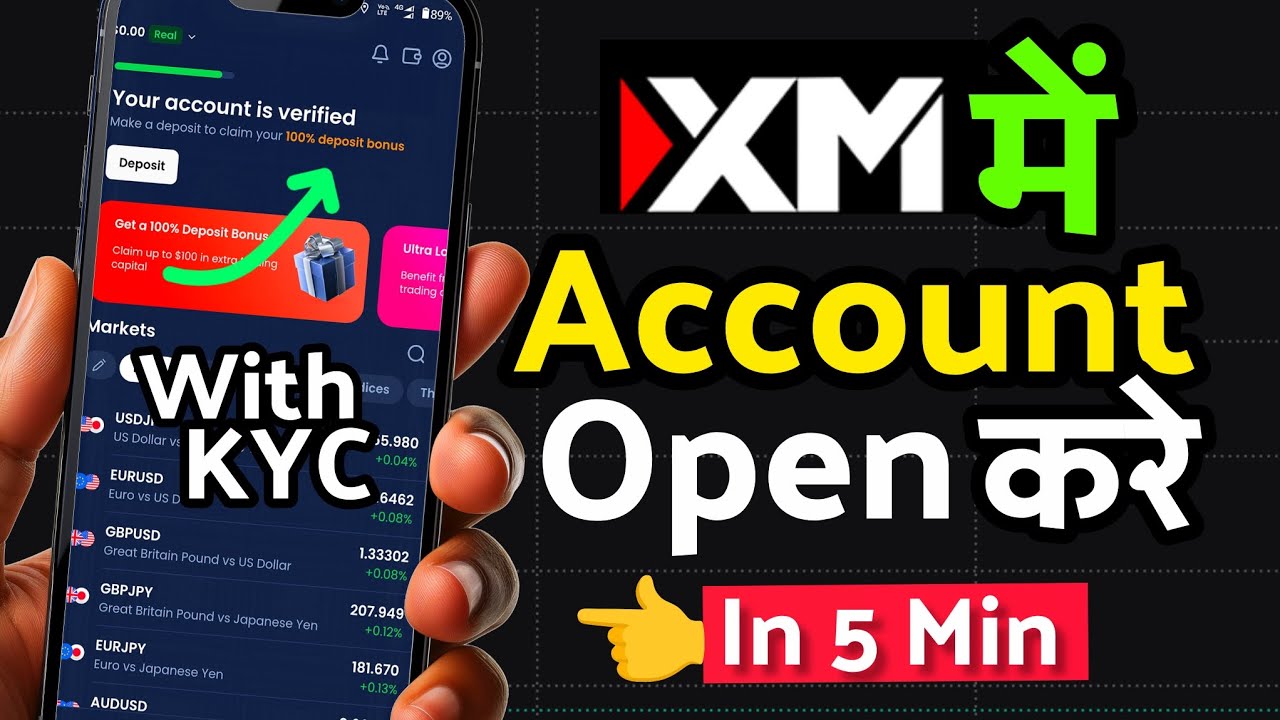 😎 XM Account Opening With KYC (5 Min) | Full KYC Process Step by Step