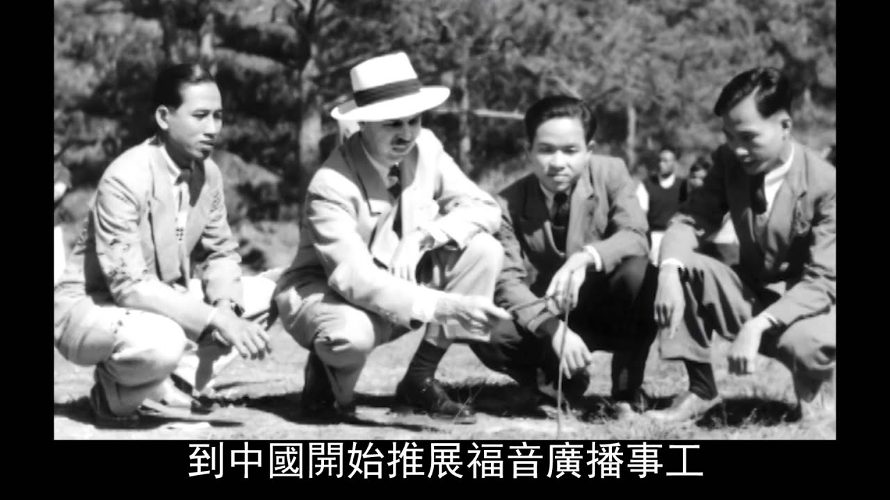 Great God Great Mission Chinese subtitle and Chinese narration