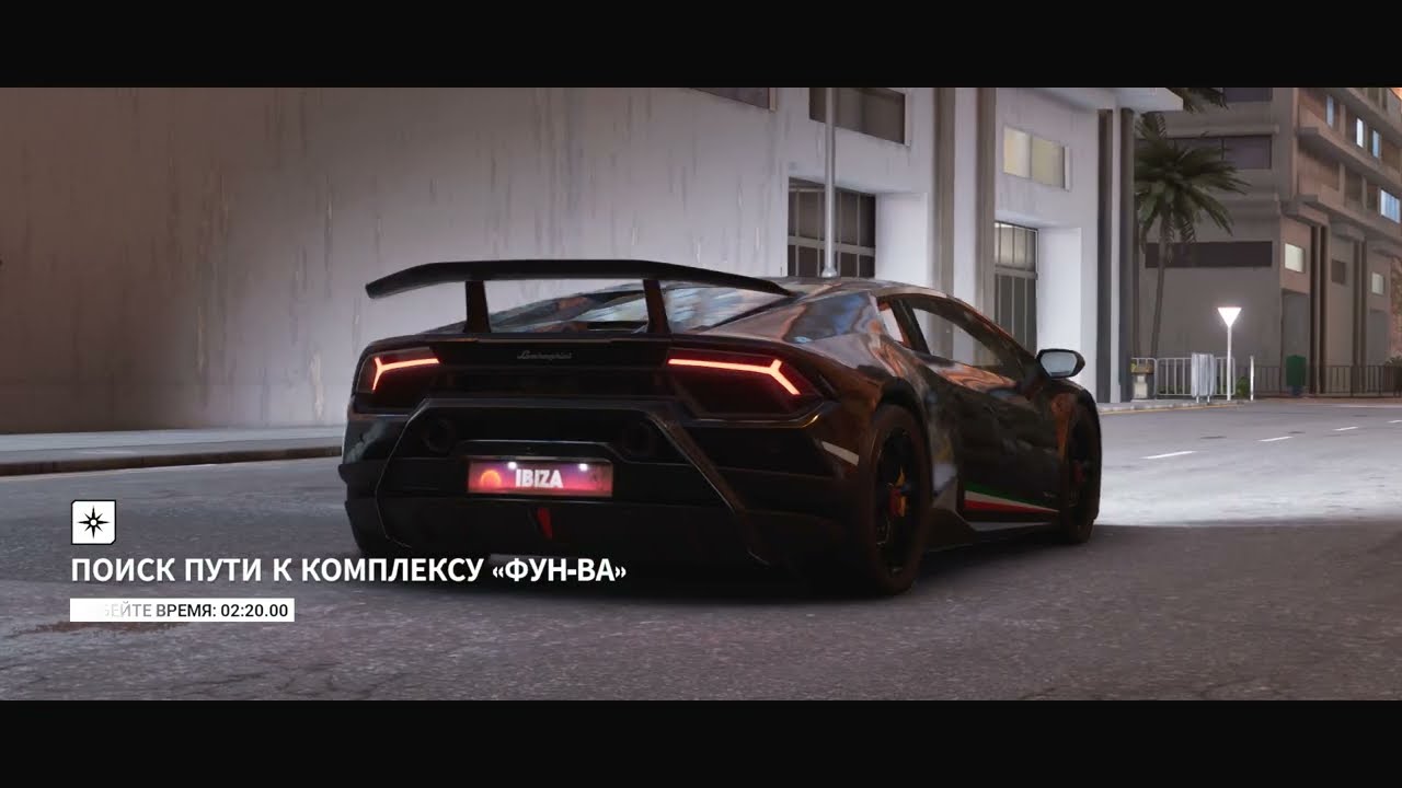 TDU Solar Crown, Навигационная гонка, Гонконг, Поиск пути к комплексу «Фун-Ва», Суперкар, 2.13.71