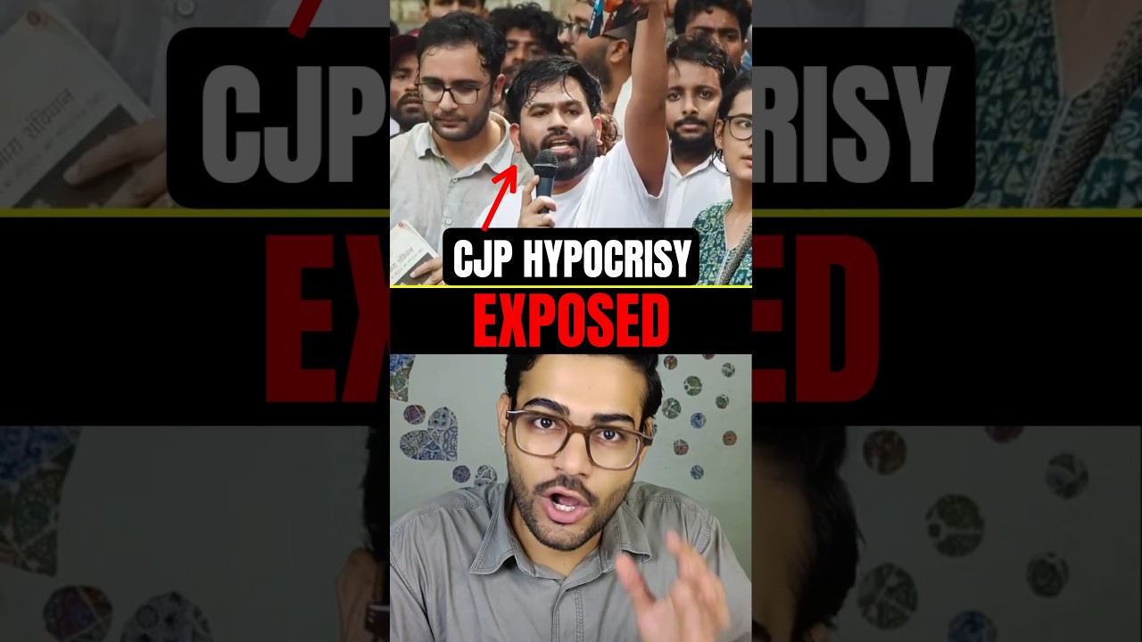 CJP Exposed: Why Are They Silent on Punjab Pharmacy Exam Scam?
