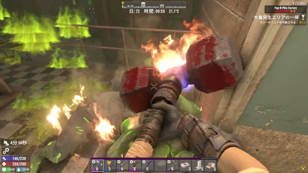 【7Days to die 2 5】息抜きTir6のつもりがボコボコにされた【ランダムマップ】