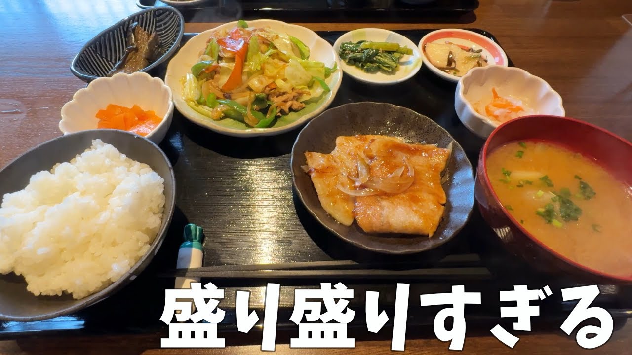【盛り盛りすぎる新店】ファーム運営だから野菜いっぱい！海に近いから魚も新鮮！津市雲津「ごはん処 だいこん屋」