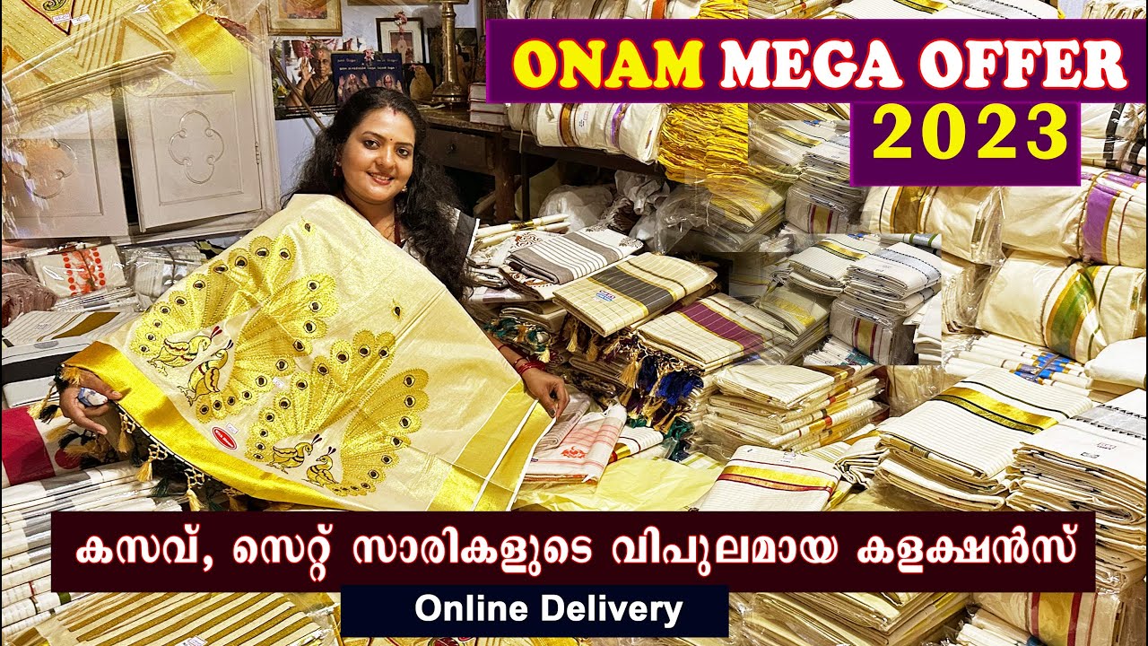 Balaramapuram handloom sarees | Mega Onam Offer |  kuthampully sarees | V R in tour by Deepika Ram