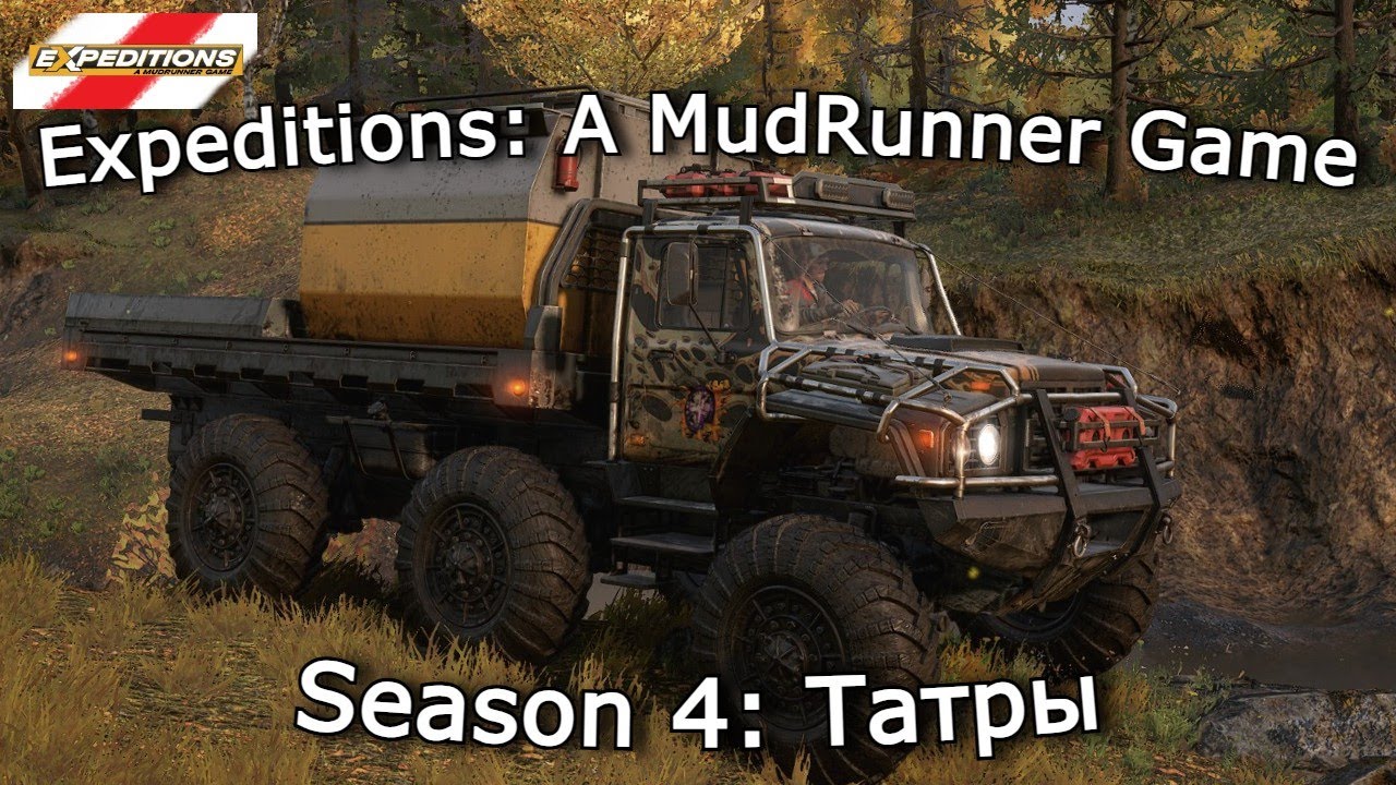 Expeditions: A Mudrunner Game — Татры | Контракты и поручения часть 9 | Выпуск 36