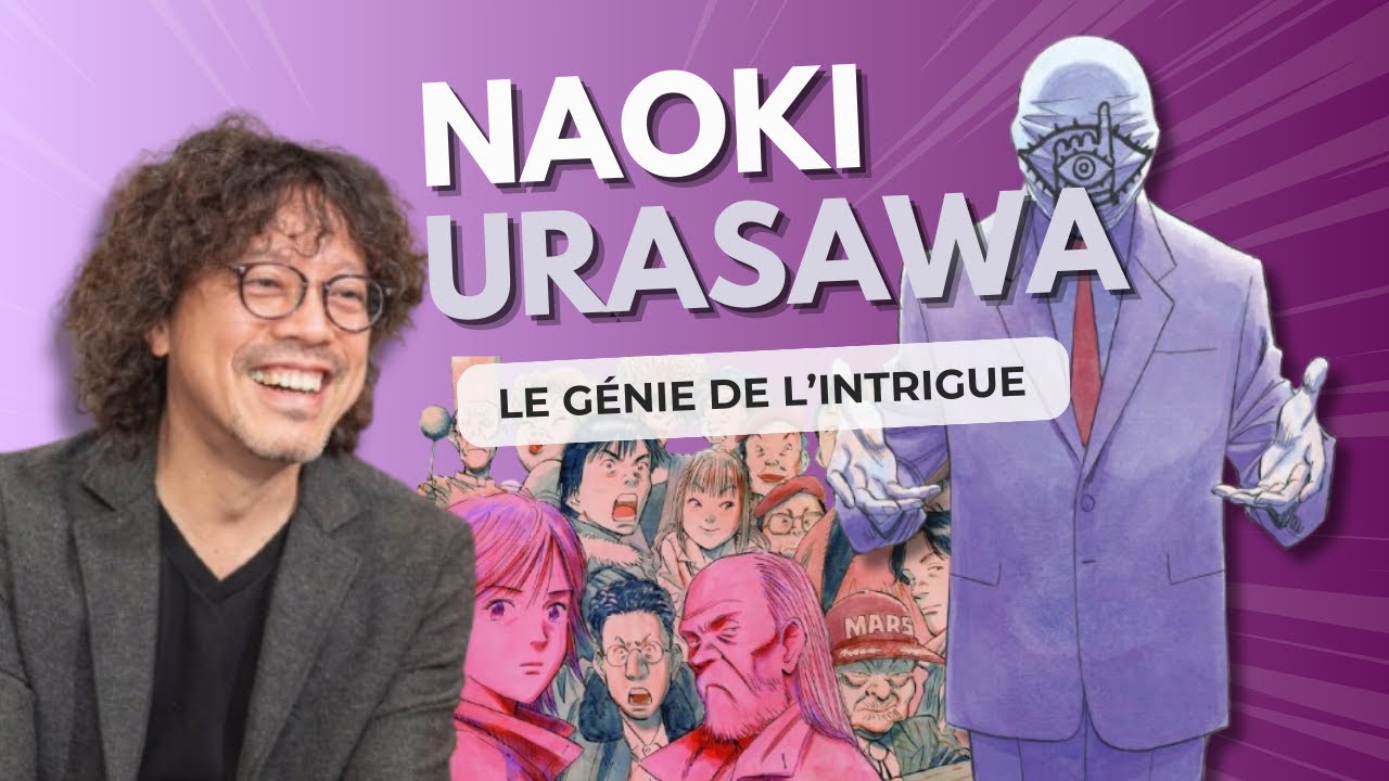 Naoki Urasawa : le MAÎTRE du SUSPENSE (Monster, Pluto, 20th Century Boys, ...) | PDM #14