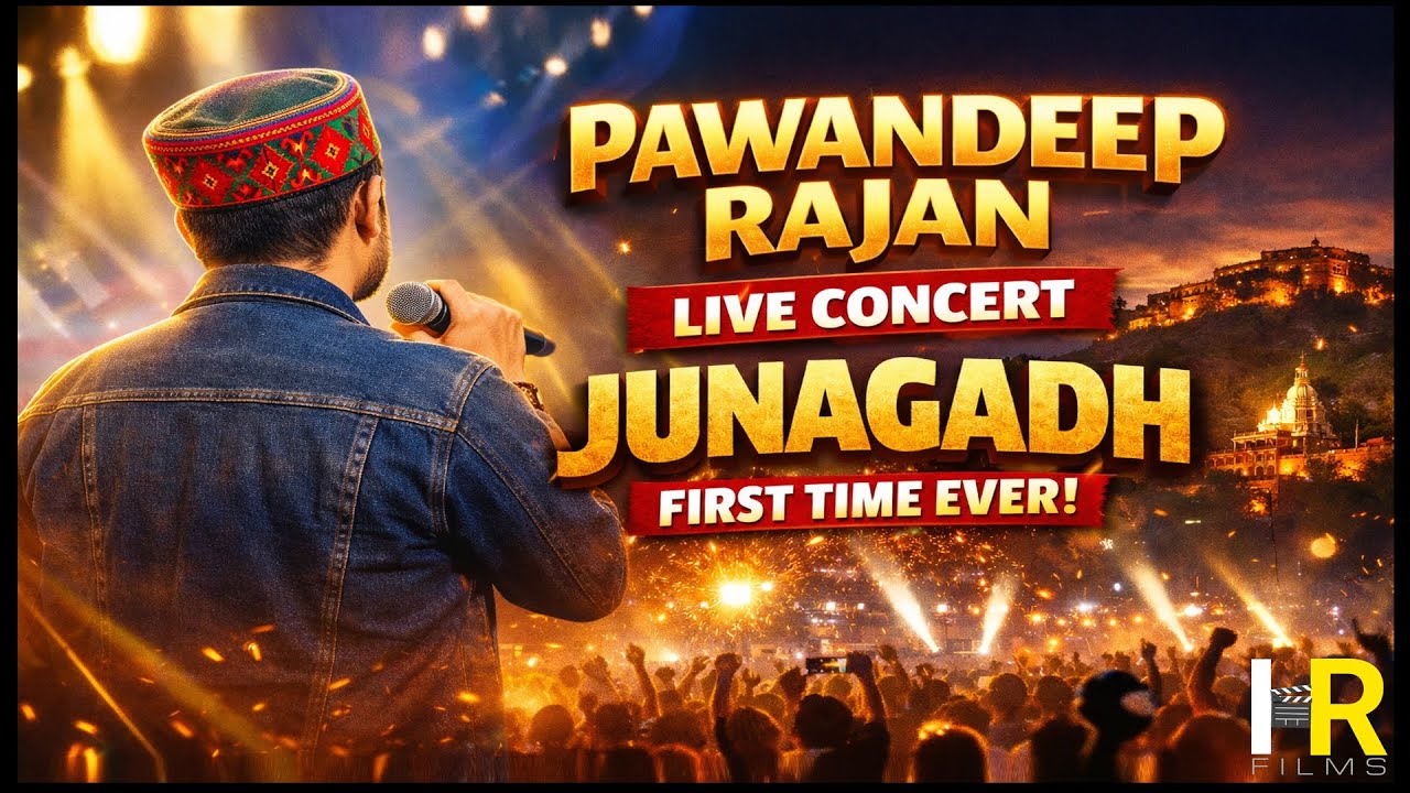 Pawandeep rajan live concert in junagadh.  A voice that touches the soul.