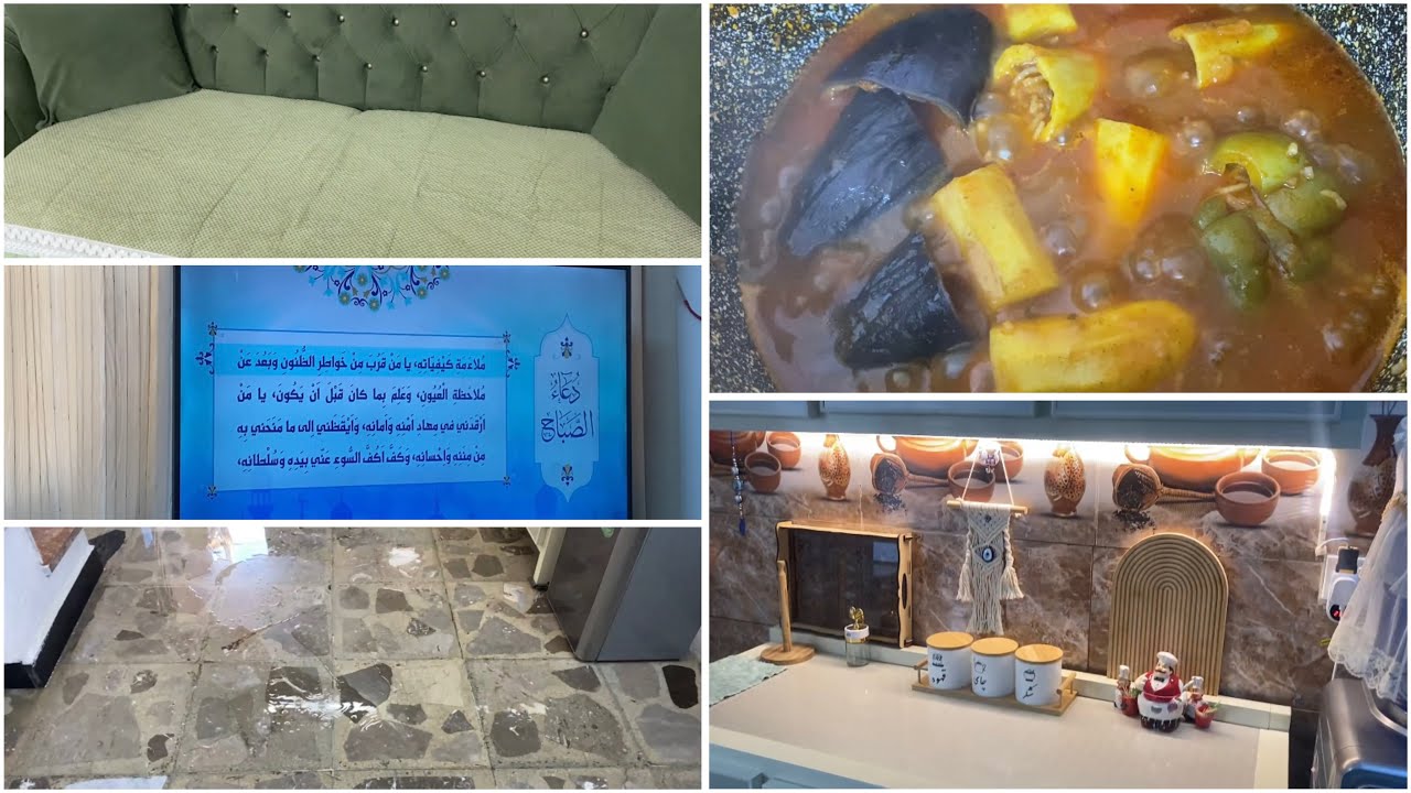 روتين تنظيفات الشتوية 😌جلف التخم والبيت وكلشي صار يلمع 🥰وسويتلهم اطيب غده 😋مشاهدة متتعة 🌹