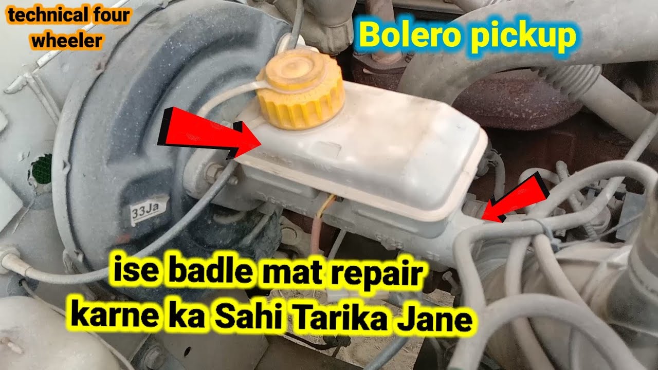 #Mahindra_Bolero_pickup_brea _pawdil #andar #chala ja Raha hai kya #dikkat ho sakta hai