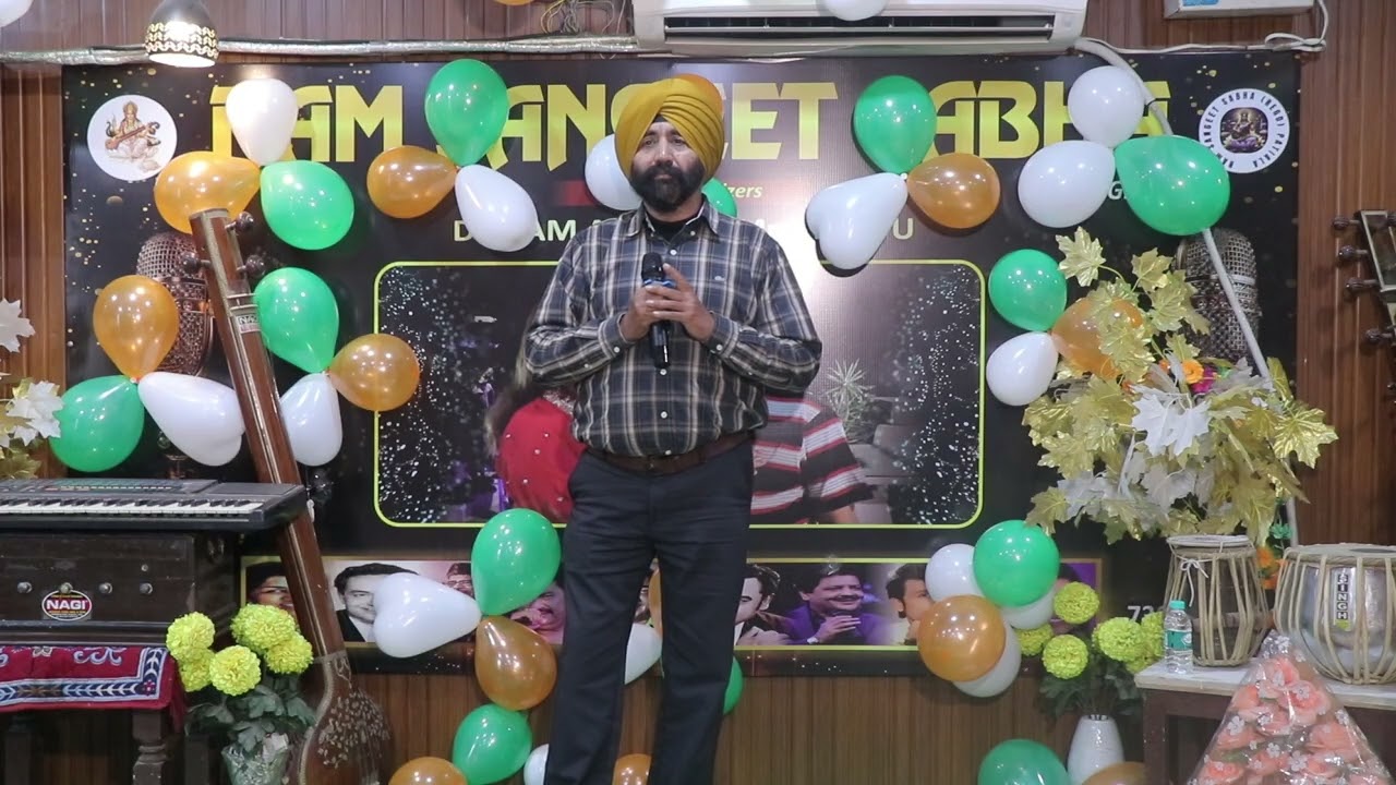 RAM SANGEET SABHA EVENT ON 25/1/26