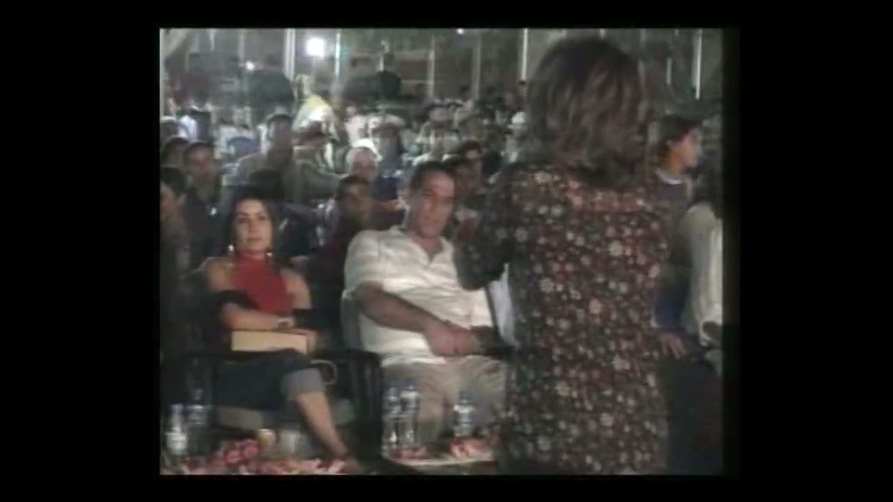 Fatma ŞAHİN - Arguvanlım (ARŞİV)