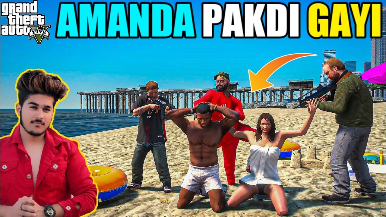 GTA 5 : AMANDA AND FRANKLIN PAKDR GAYE LIBERTY CITY KE BEACH PER OMG | GTA 5 GAMEPLAY #38