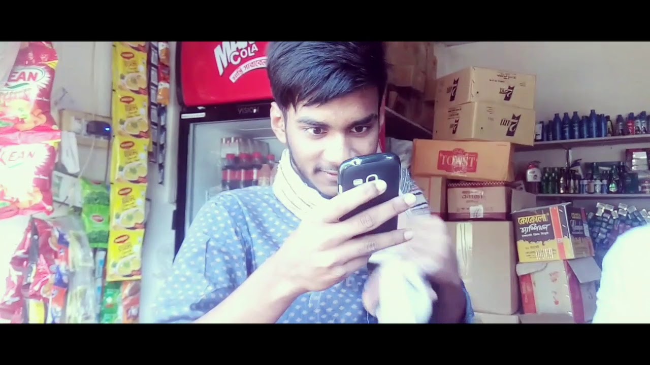 new bangla educational video | Joy Bangla Media | present | kaj | কাজ