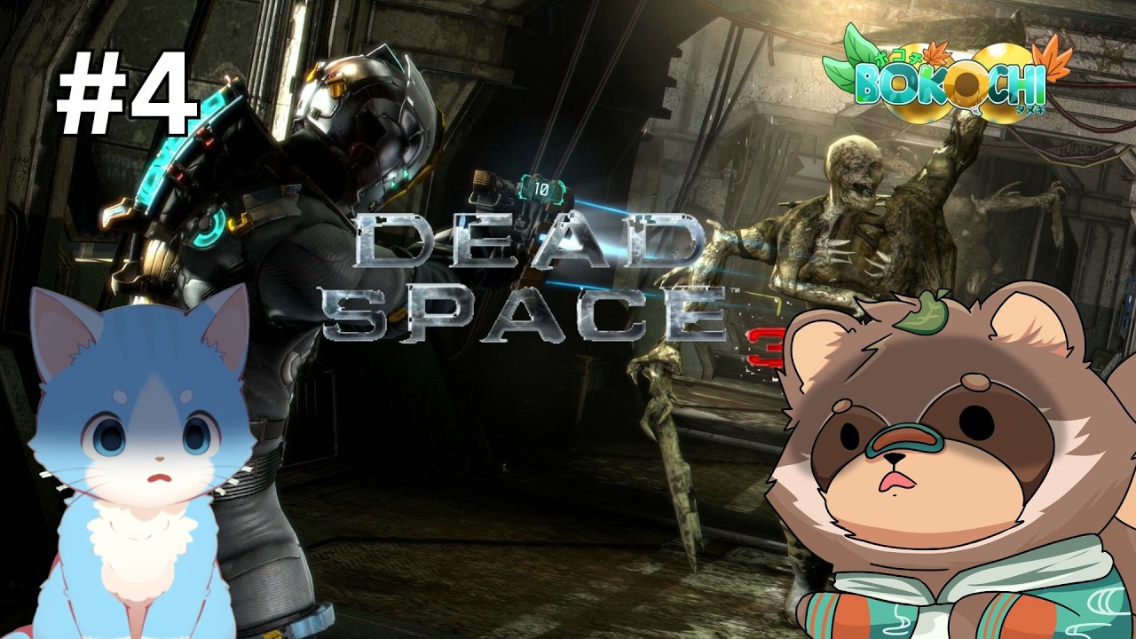【BOKOTHON】MARI KITA AKHIRI INI BERSAMA @rucuslive_id ! INIKAH KENYATAAN? (DEAD SPACE 3 EN/ID)