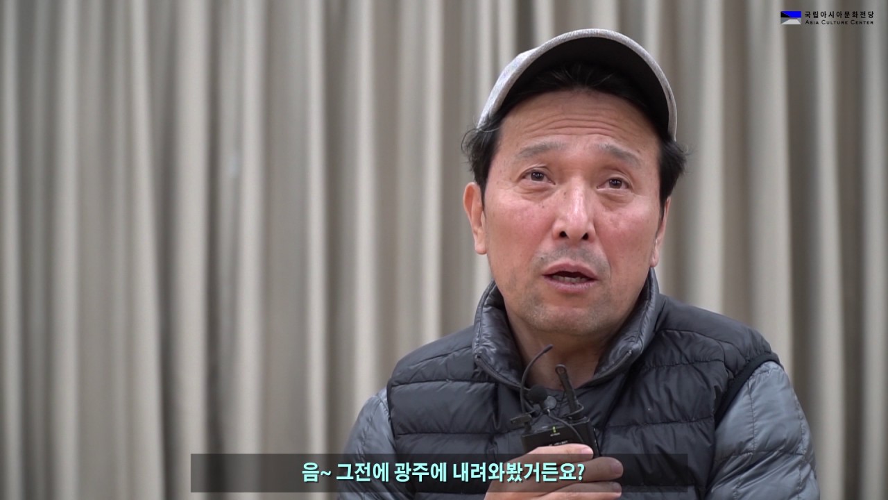 맥베스 1주차 안석환 인터뷰