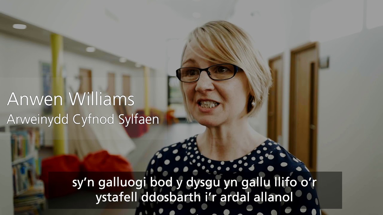 Ysgol Caer Elen / Caer Elen School - (Cymraeg/Welsh) gydag isdeitlau Cymraeg