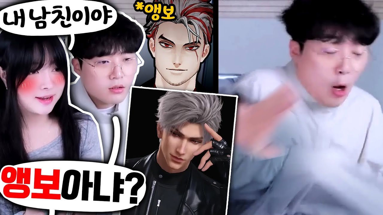 감히 누굴 건드려!!!!!!!!!