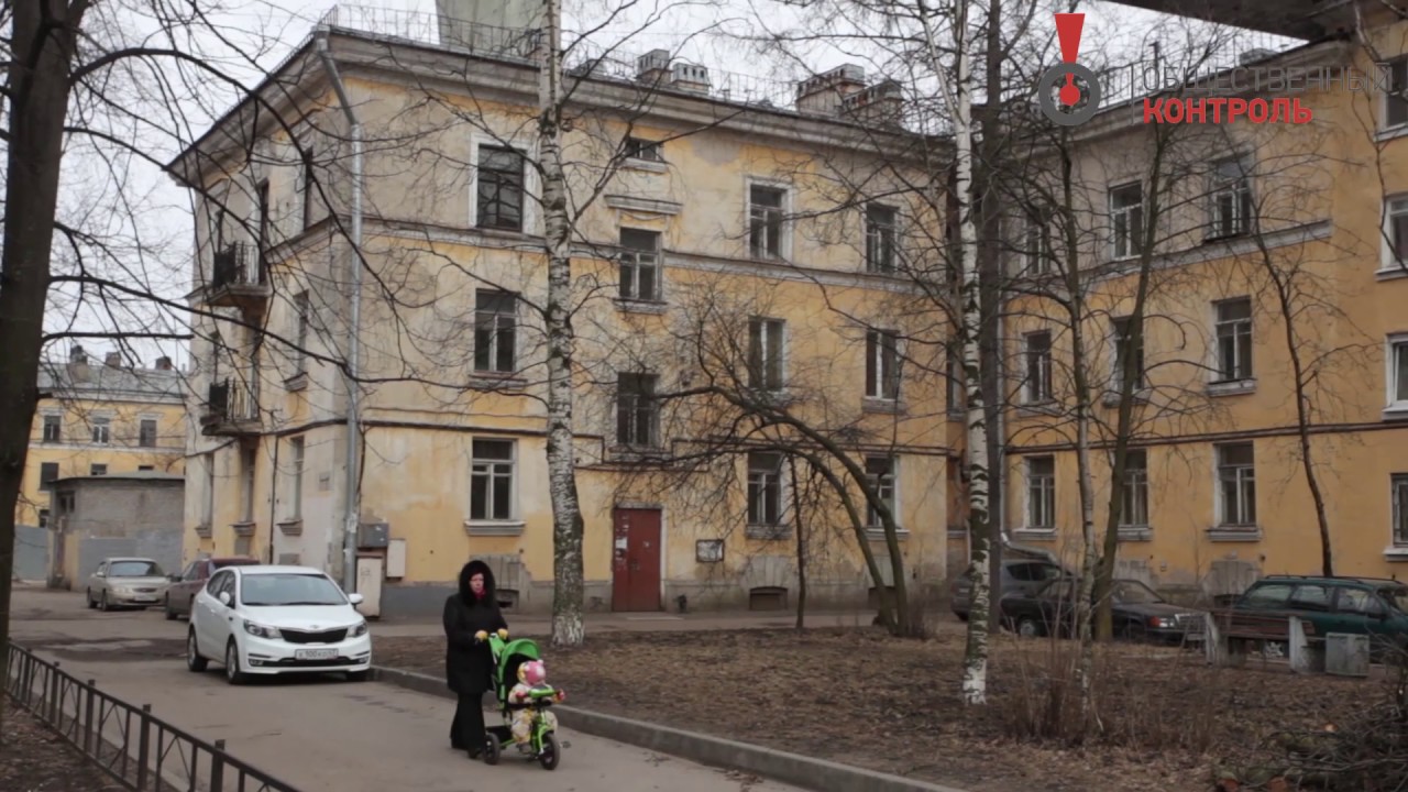Как живут люди около ЗСД