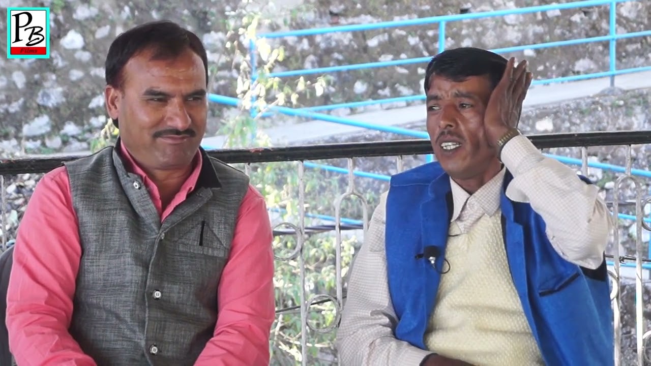 Digamber Bisht HD MKMZ | गढ़वाली लोक गायक दिगम्बर बिष्ट विशेष।