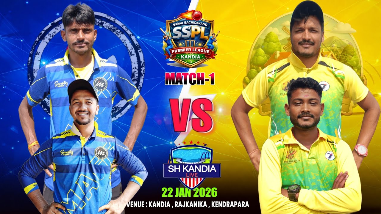 🛑LIVE: 🏆SHEED SACHIDANANDA PREMIER LEAGUE:KANDIA🏆: DAY-1:#Shkandia