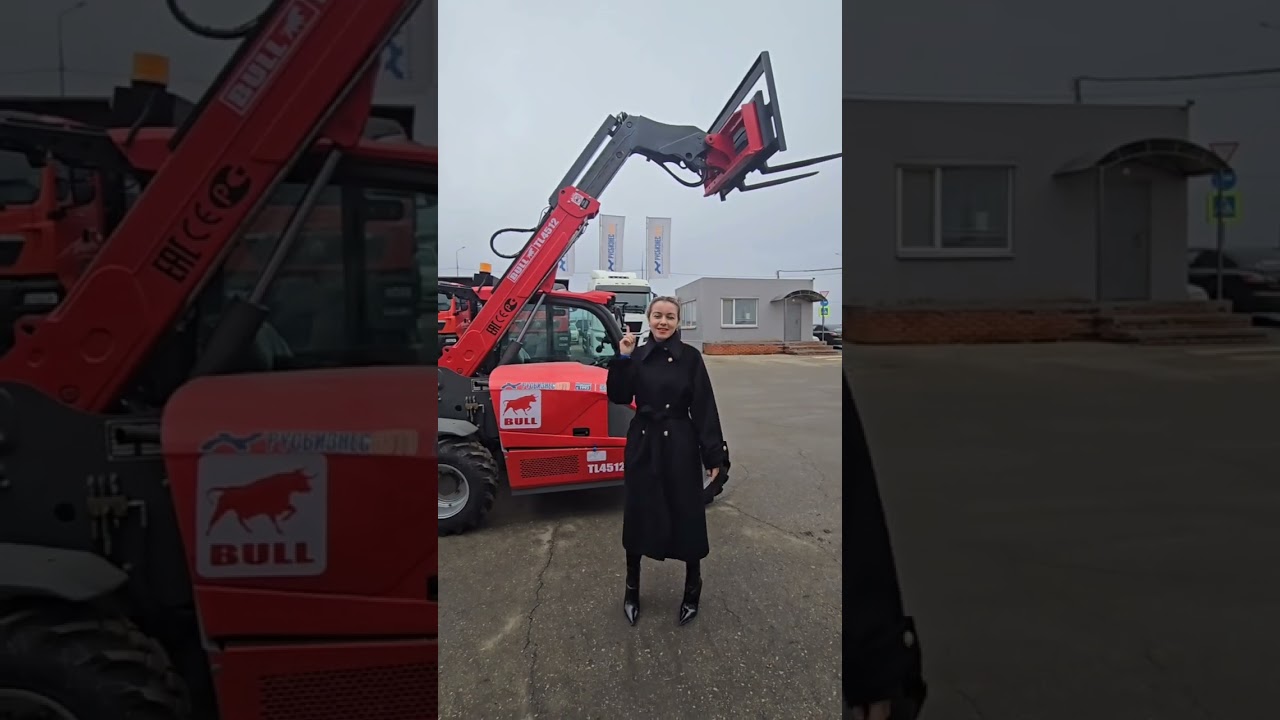ТЕЛЕСКОПИЧЕСКИЙ ПОГРУЗЧИК BULL TL4512 #спецтехника #bull #погрузчик #automobile
