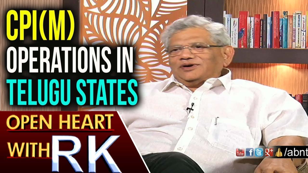 Sitaram Yechury About CPI(M) Operations In Telugu States | Open Heart With RK | ABN Telugu