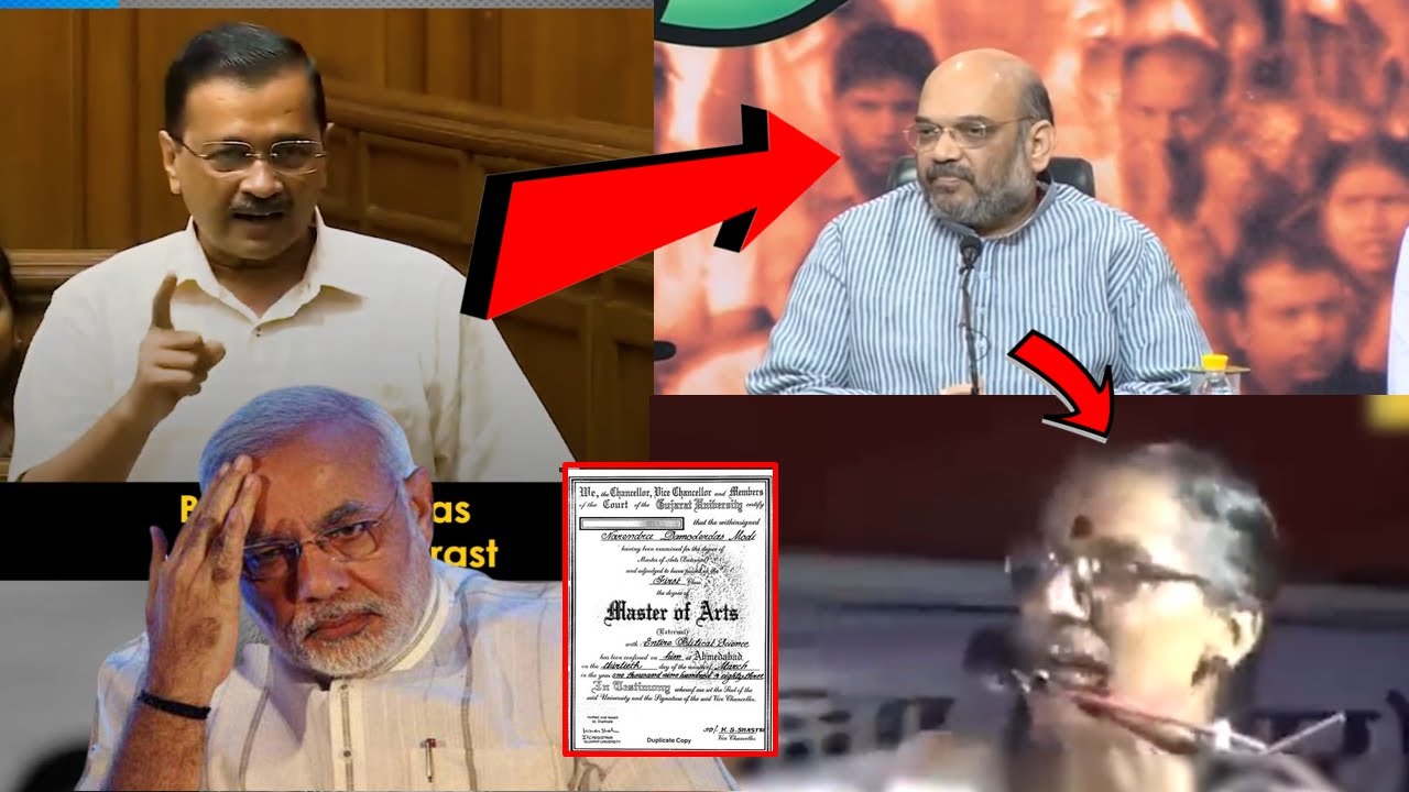 Kya Modi ji ki Degree Farji Hai ? | Kejriwal ka Hamla | Madam ne Kiya Khulasa