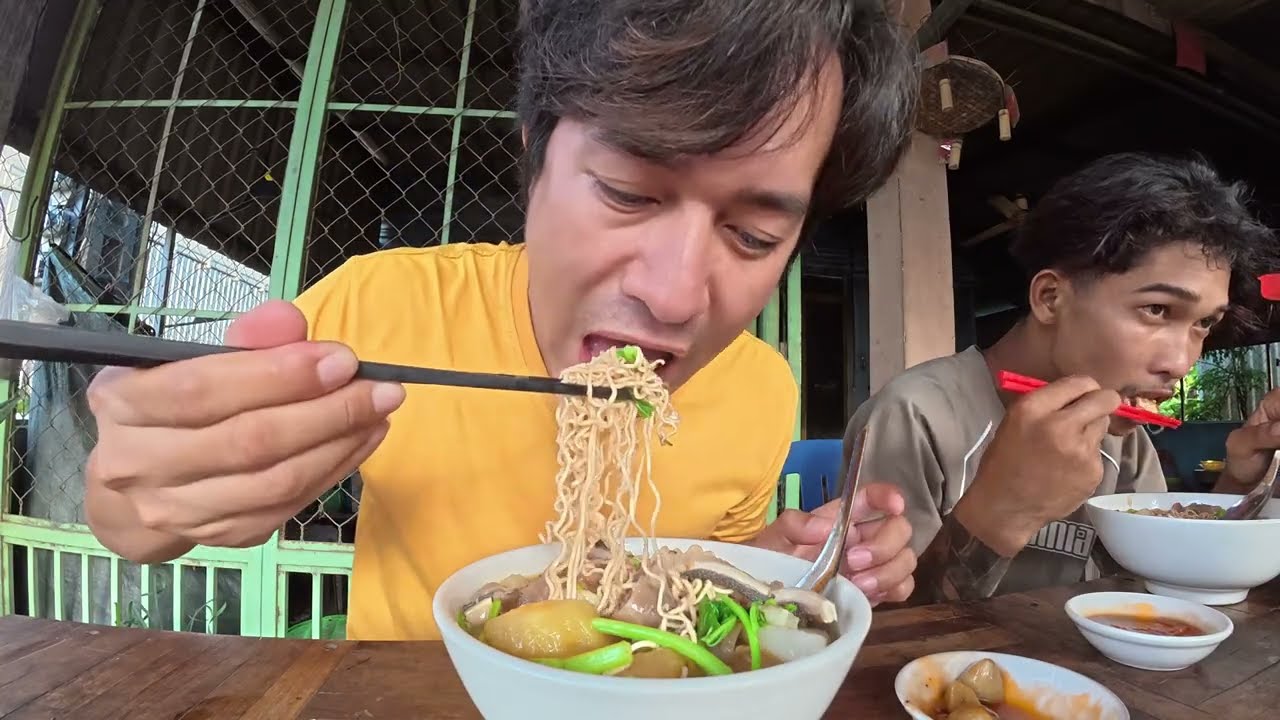 ស៊ុបគោបុរាណ ស៊ុបគោ1979