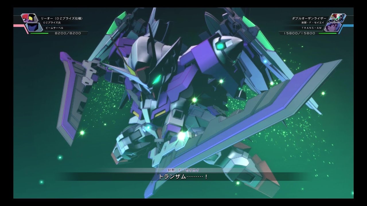 Gジェネクロスレイズ ダブルオーザンライザー 戦闘アニメ
