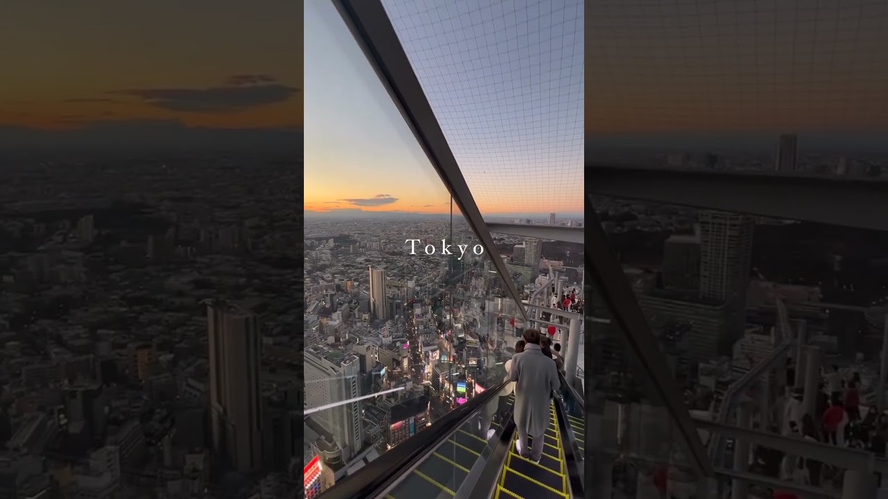 Travel to Tokyo Japan, primal earth sounds, most beautiful places and scenery in the world,
