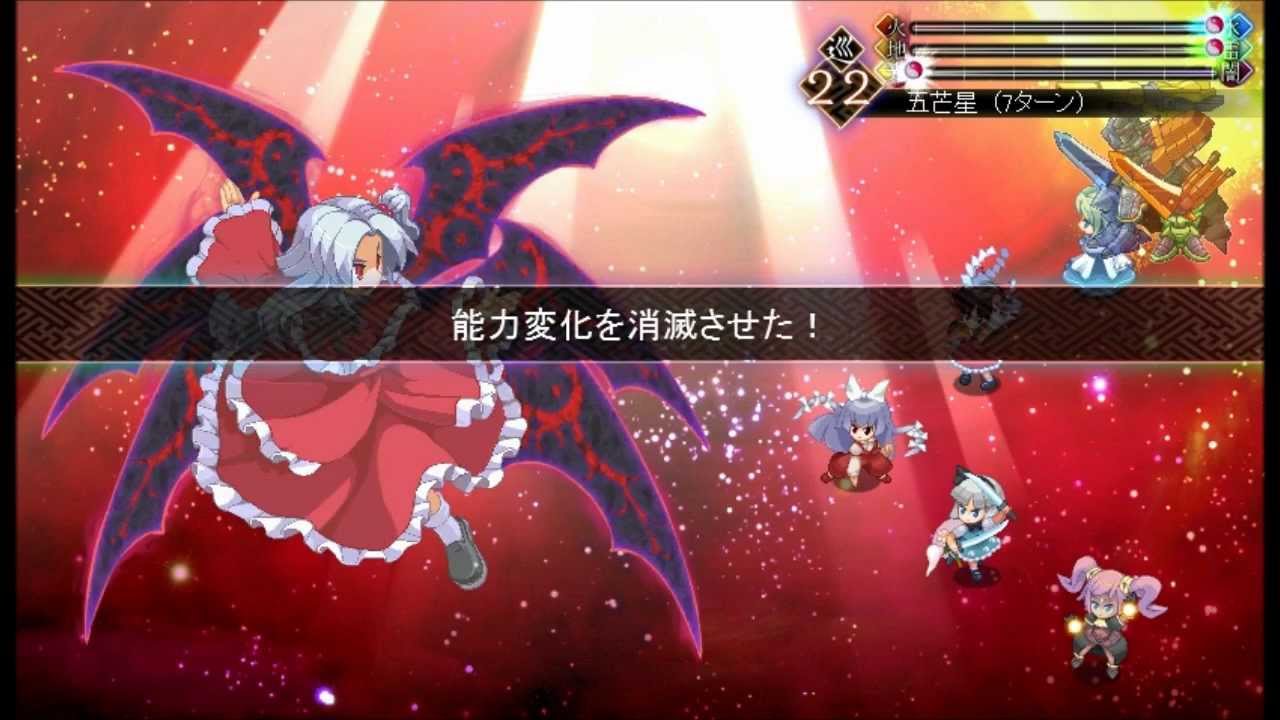 東方幻想魔録～祭 - The Devil of Decline Expansion - Final Boss - Shinki (Hard)