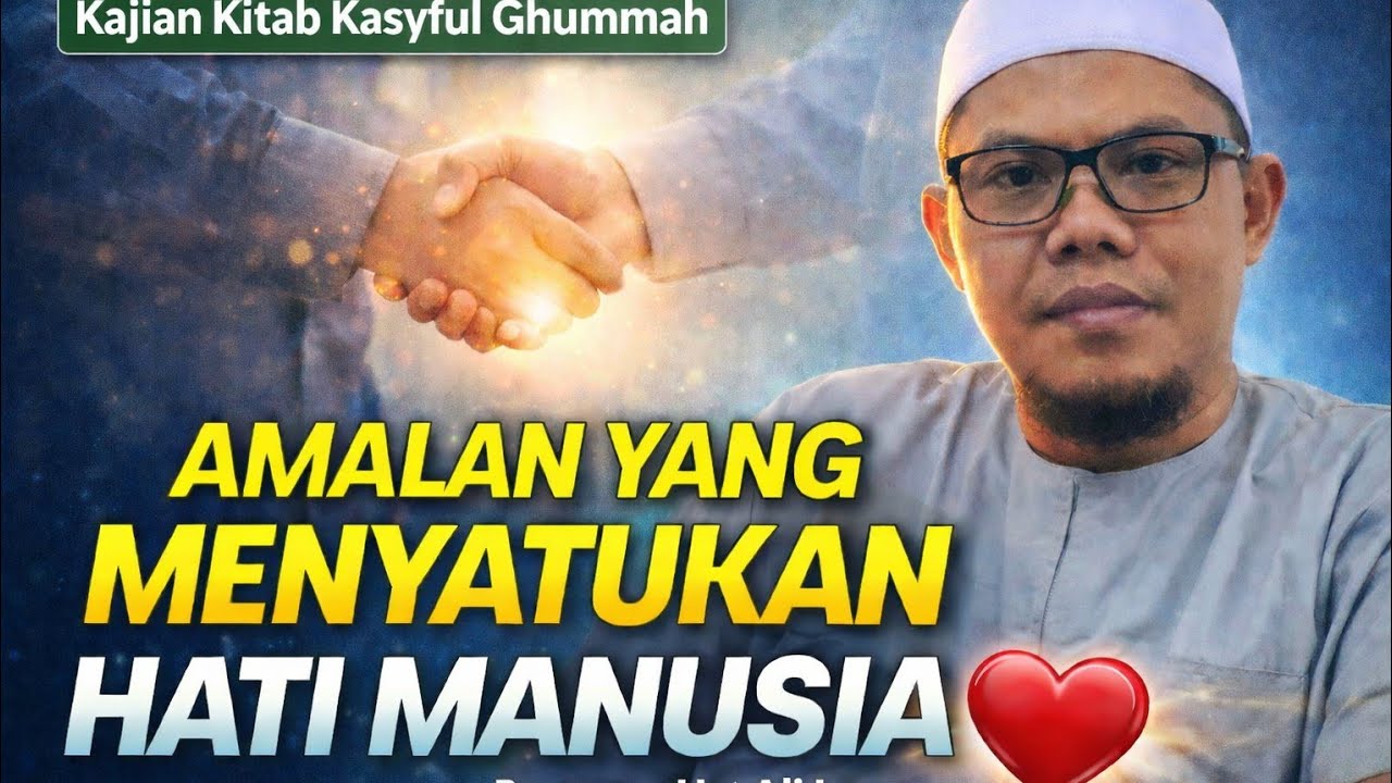 🔴Live Kajian Kitab Kasyful Ghummah Bersama Ust Ali Imron Di Masjid Al-Ghofur