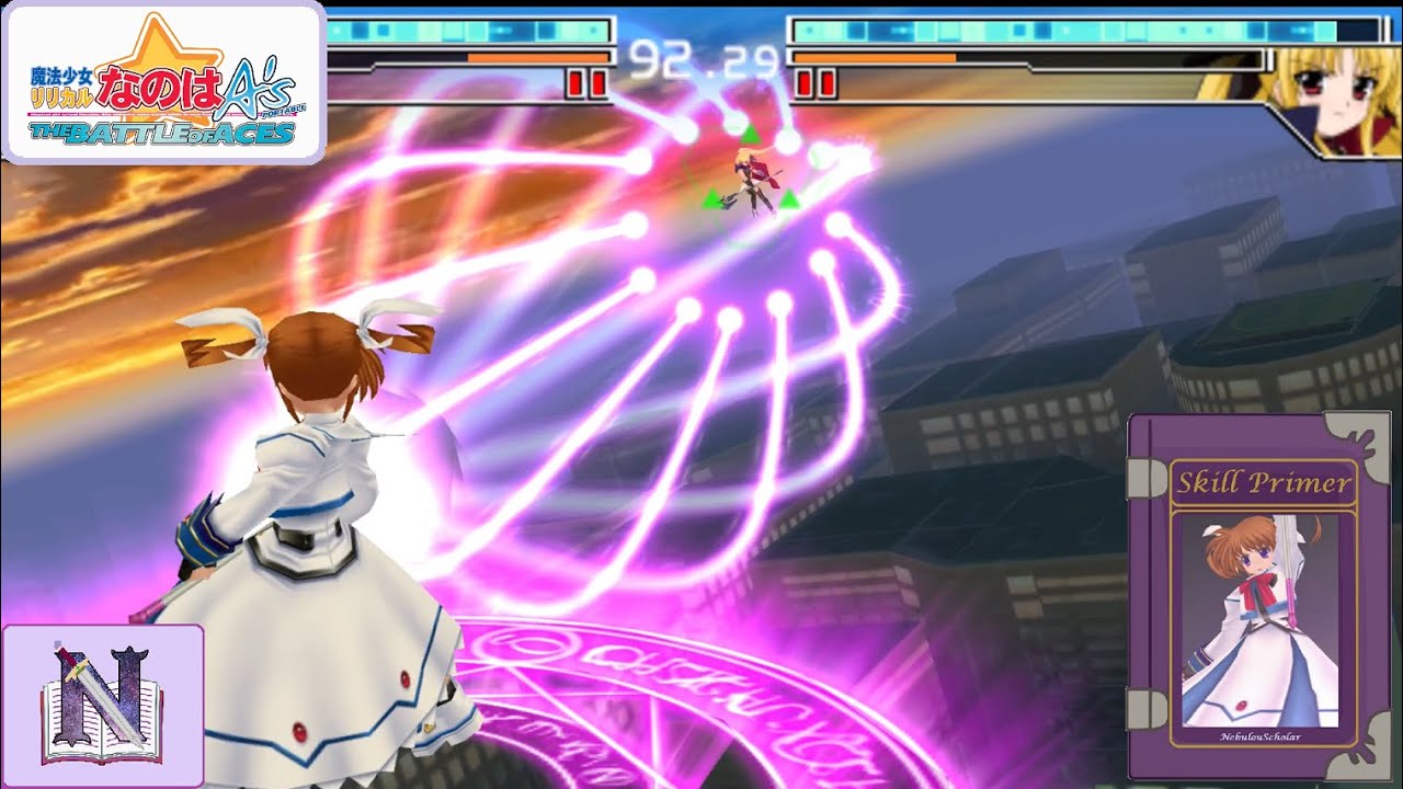 Mahou Shoujo Lyrical Nanoha A's Portable: The Battle of Aces | All Full Drive Bursts [Skill Primer]