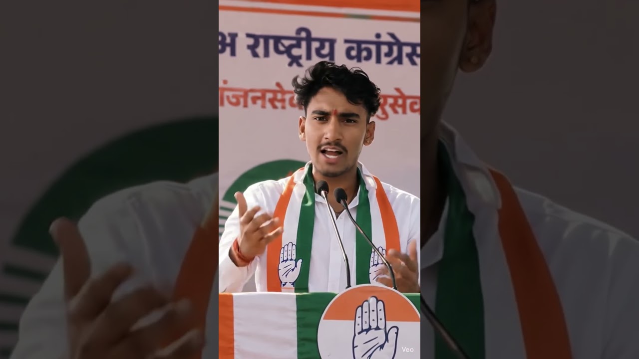 ## trending video # my video congress party jindabad jindabad