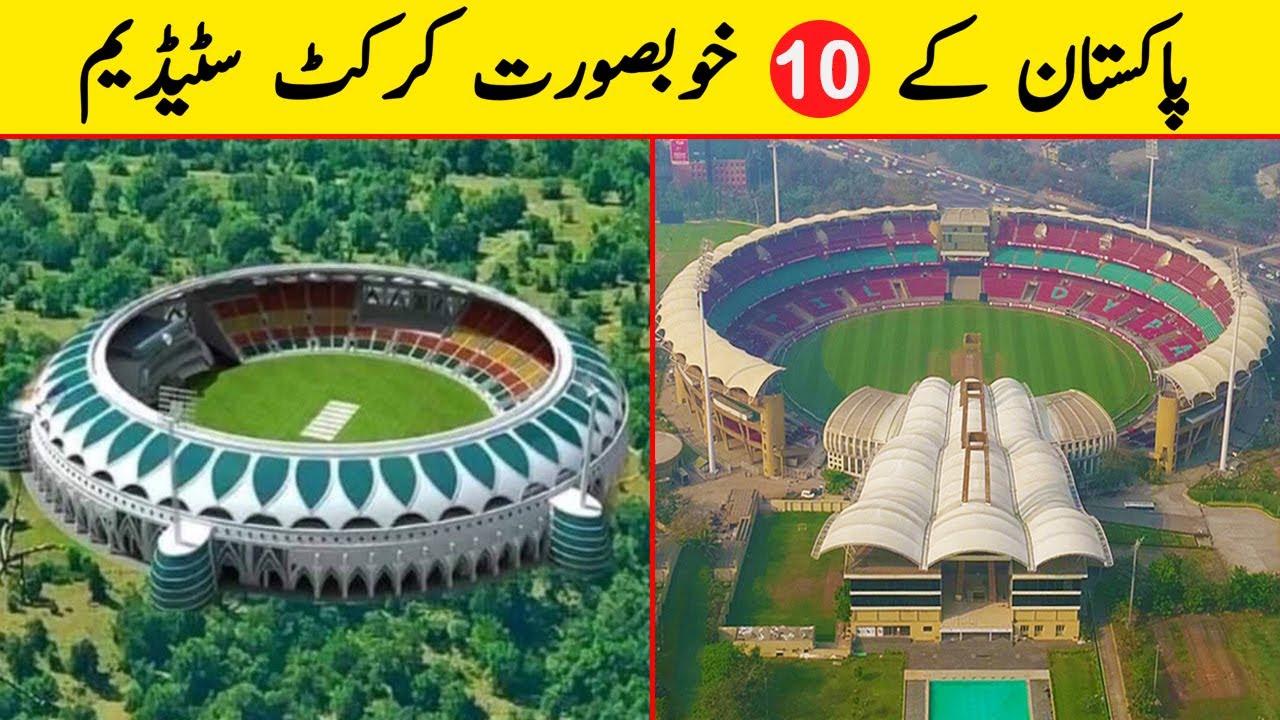 Top 10 Best Cricket Stadiums in Pakistan Till 2022 | Asad Sports