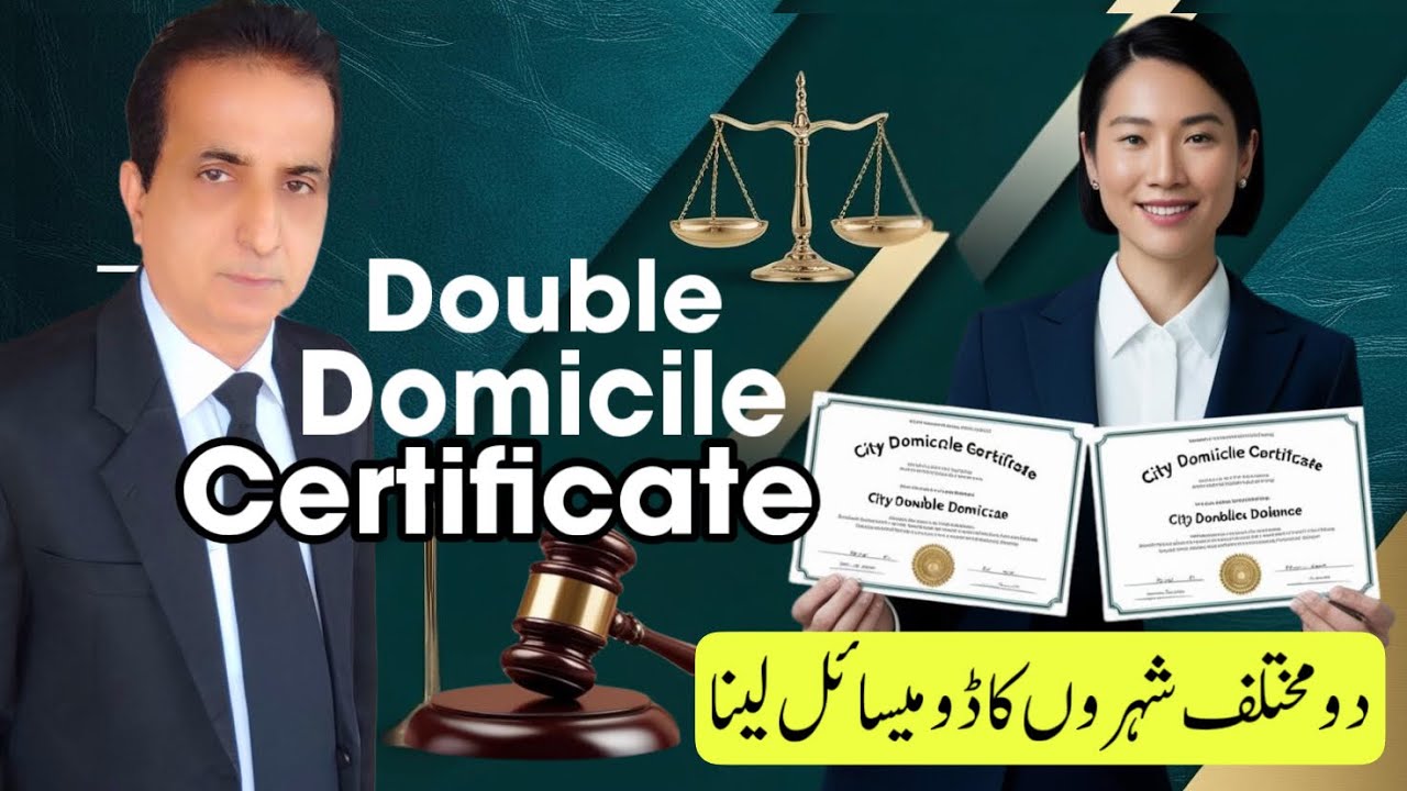 Double Domicile | Iqbal International Law Services®
