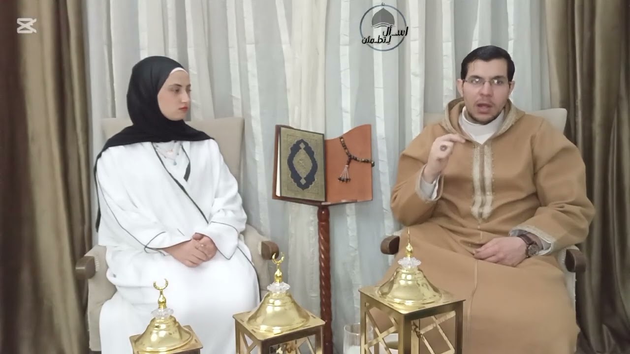 لِنَتَعَرَّفْ عَلَى حُقُوقِ سَيِّدِنَا النَّبِيِّ عَلَيْنَا❤️❤️