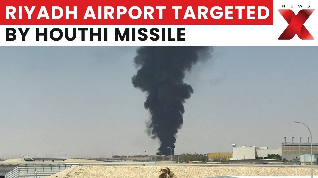 Riyadh Airport Missile Attack: Houthis Claim Missile Hit As Saudi Coalition Reports Interception