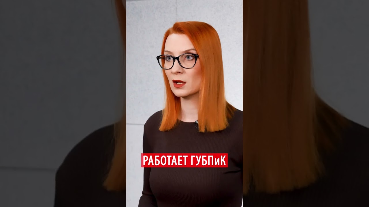 The Main Directorate for Combating Corruption is working