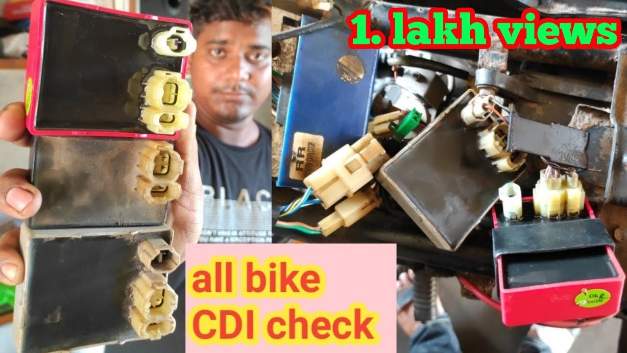 bajaj cdi problem | bajaj discover 100cc starting problem | all bike CDI check