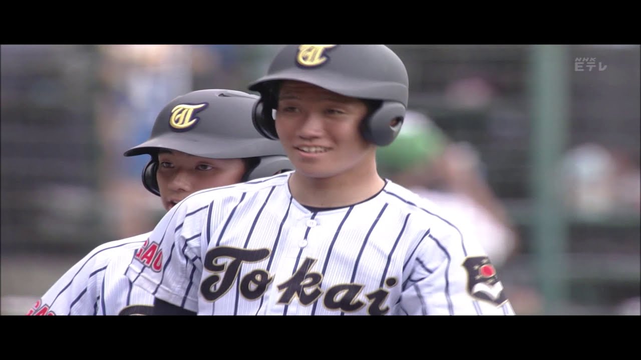 ドラフト2021　松井惇　高校時代　大学では首位打者&ベストナイン　東海大菅生高　現・関東学院大学