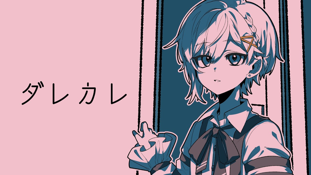 【ダレカレ】俺が100%泣くらしいゲームを初見プレイ【STPR/AMPTAK】