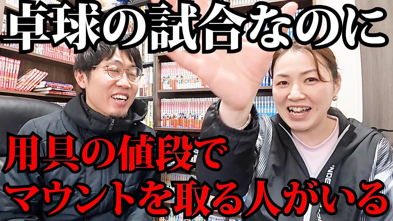 【どれくらい見栄張る？】私たちのブランド物への考え方