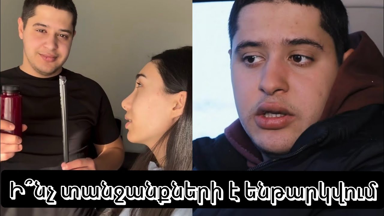 Ի՞նչ տանջանքներ ու զրկանքներ է կրում Լևոն Մկրտչյանը Գոյամարտ սերիալի համար... Գոյամարտ