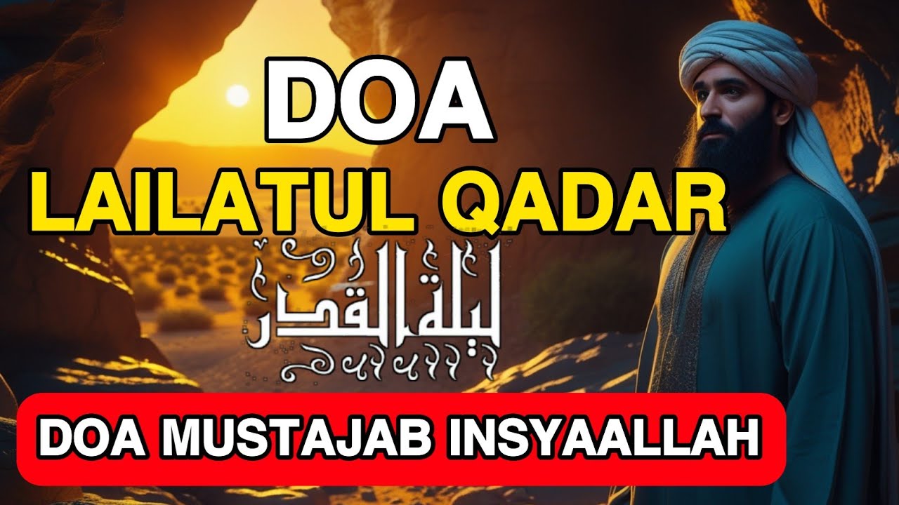 Amalan Doa Malam Lailatul Qadar by : alaa aqell